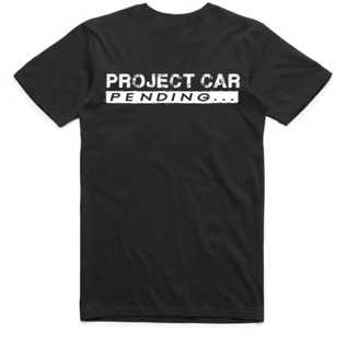 Project Car Pending... T-Shirt